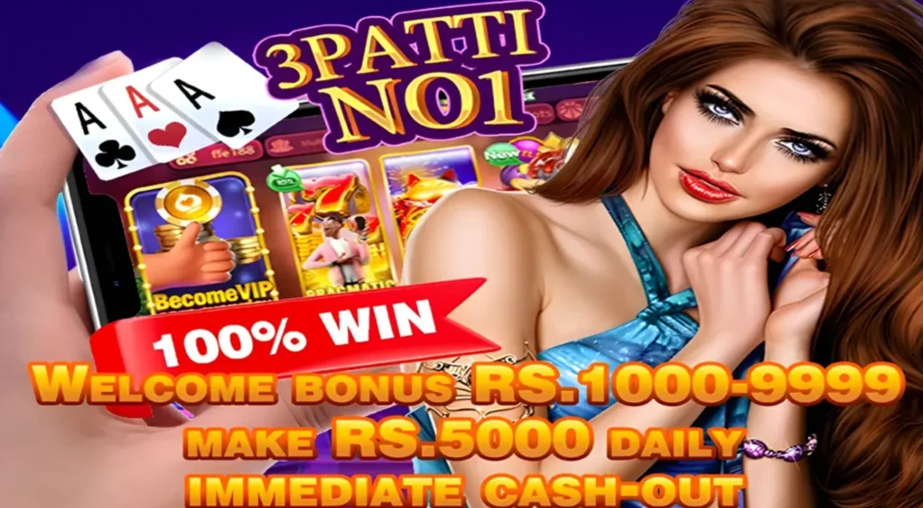Bonuses & Rewards in 3 Patti No1 Game
