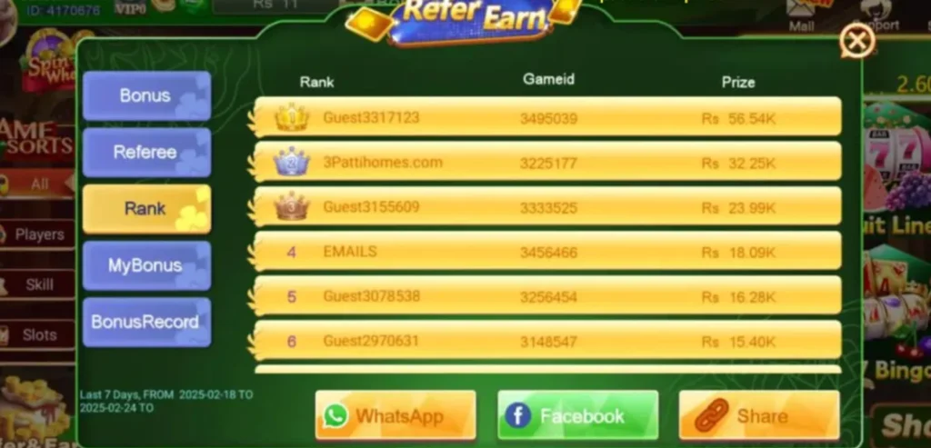 How to Get the No-Deposit Bonus in Teen Patti Crown
