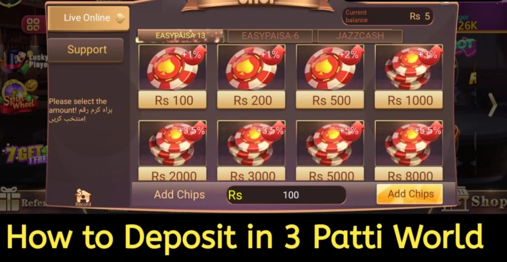How to deposit money in 3 Patti Card Game App