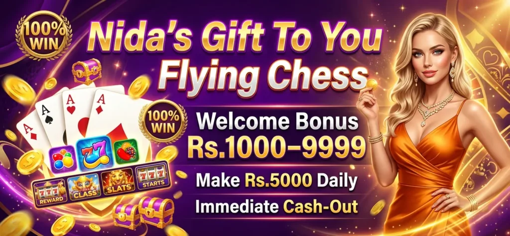 flying chess welcome bonus
