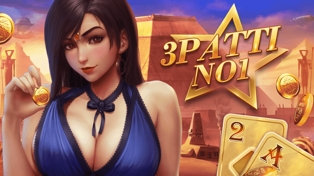 3 patti no 1