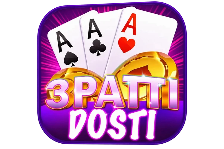 3 patti dosti