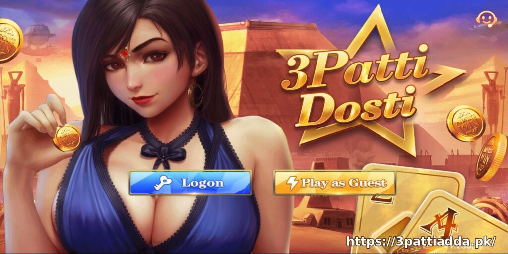 3 patti dosti