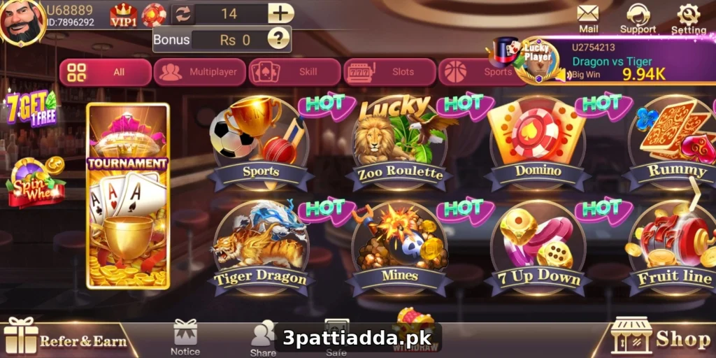 feature image