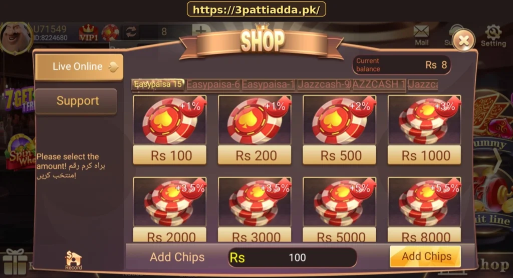 Deposit