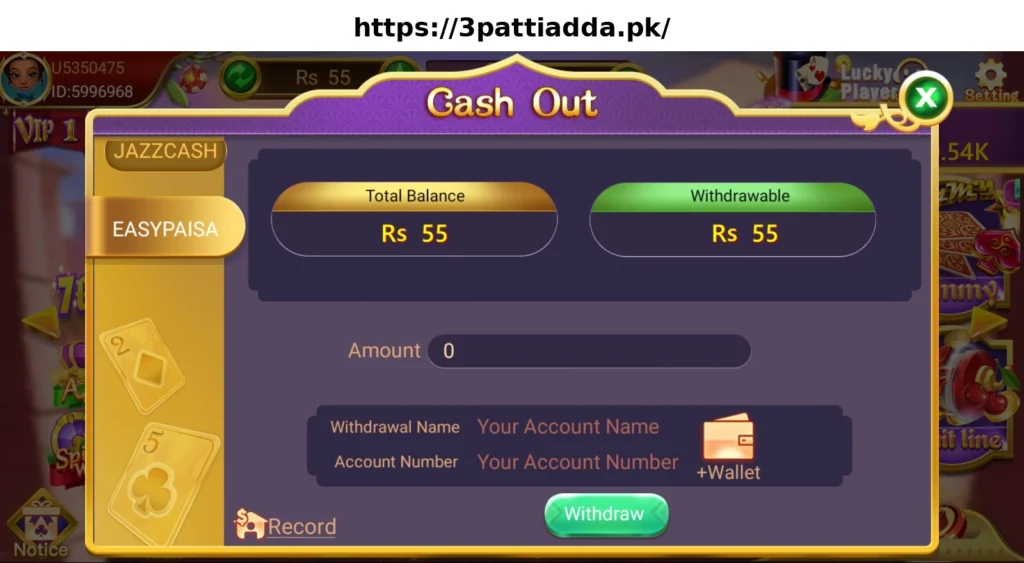 withdraw