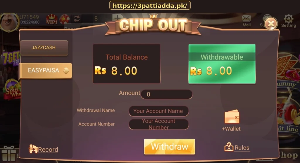 withdraw