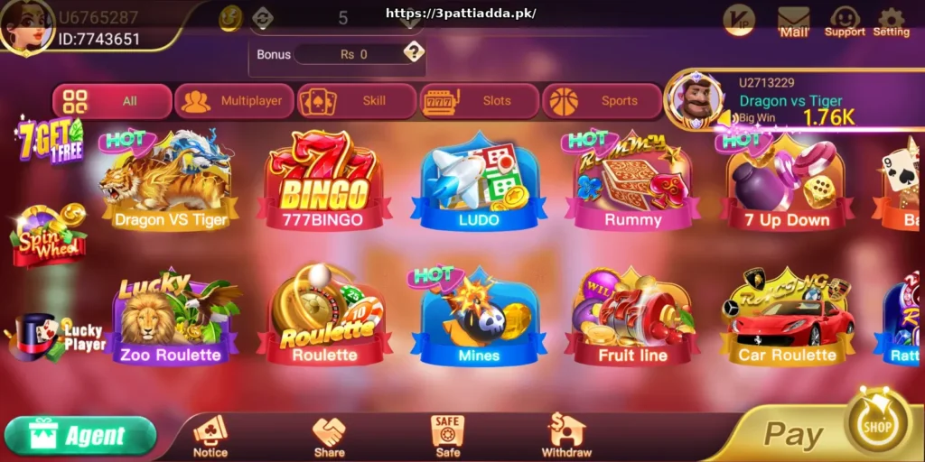 feature image