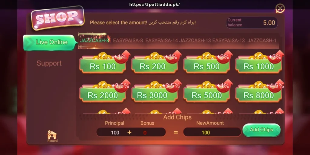 withdraw&deposit