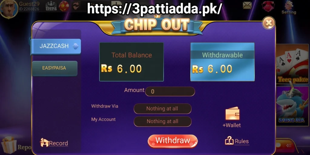 withdraw