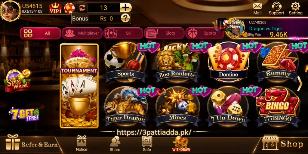 feature image