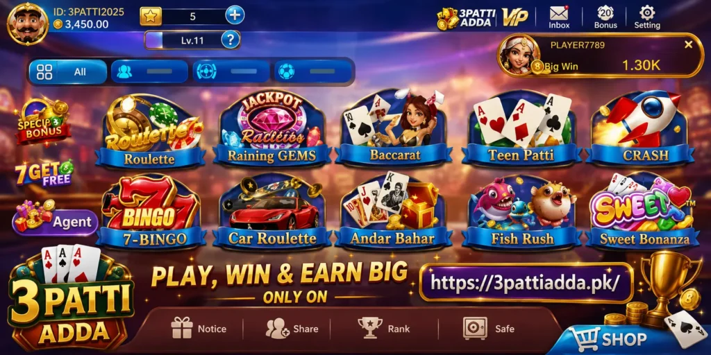 feature image