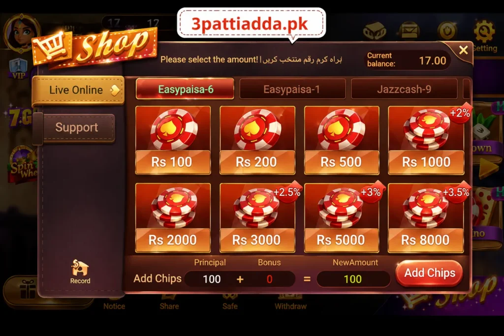 withdraw