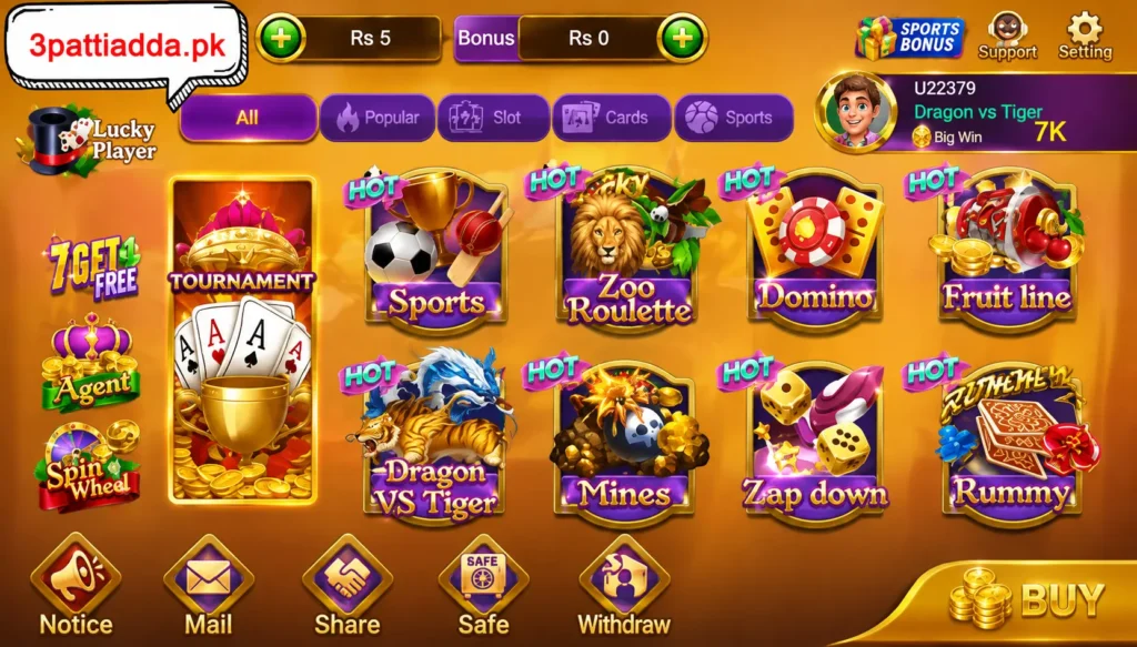 withdraw