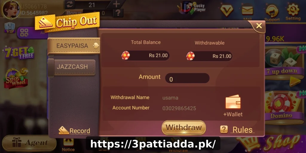 withdraw