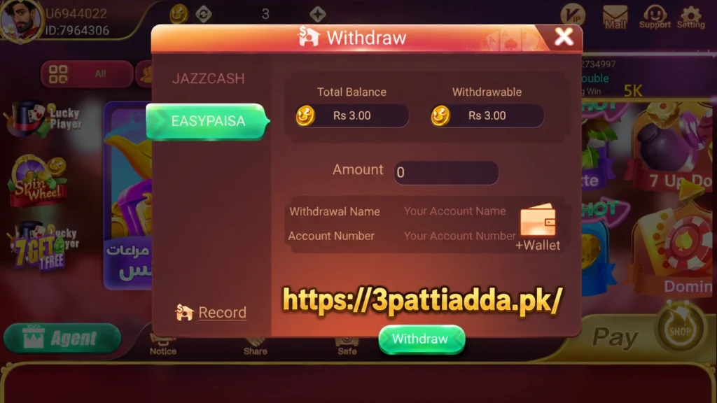 withdraw