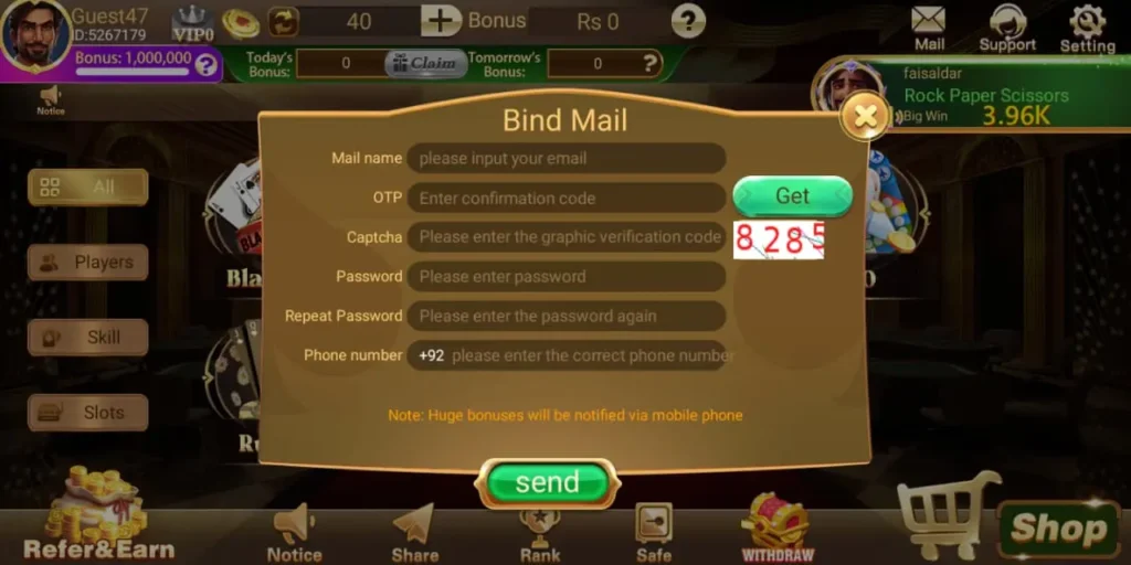 refer and earn