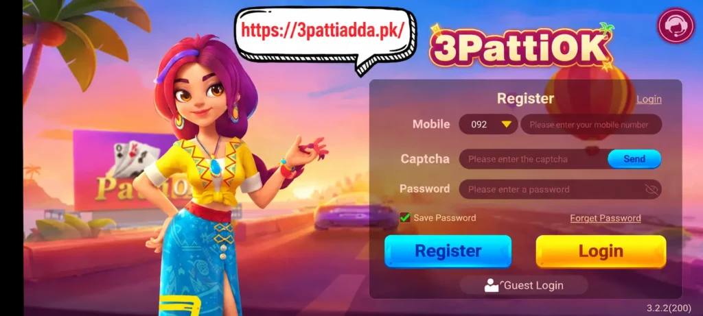 login