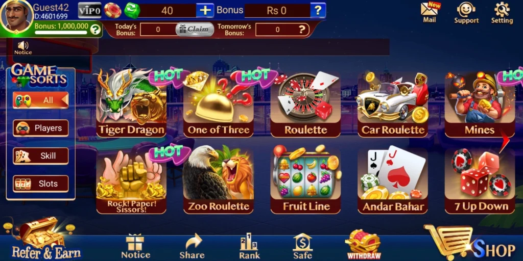 feature image