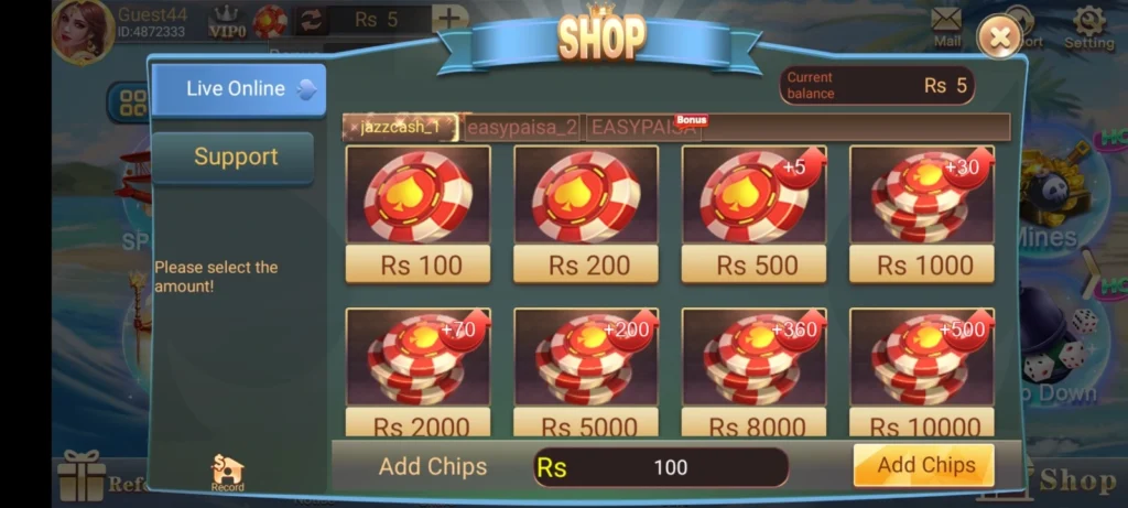 feature image