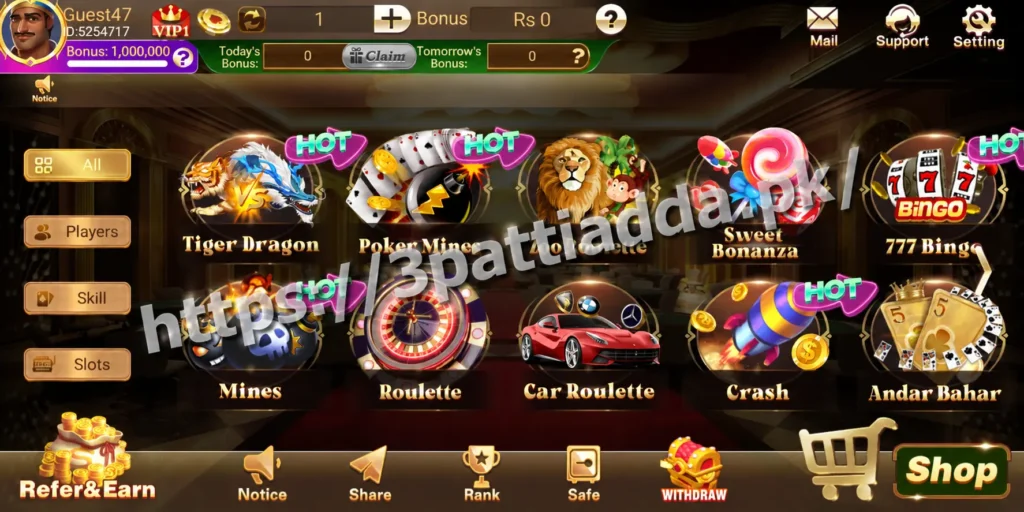 feature image