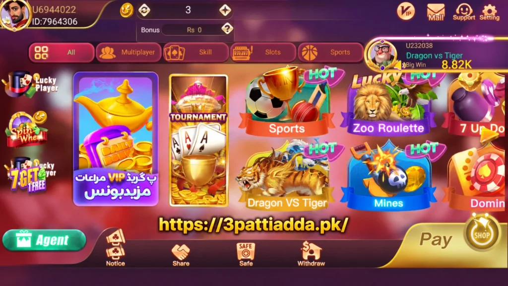 feature image