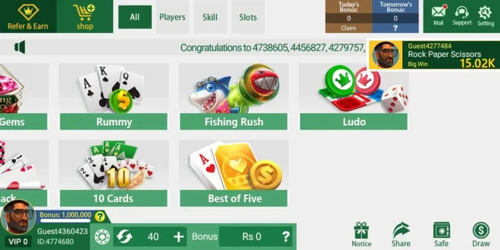 Teen Patti Game