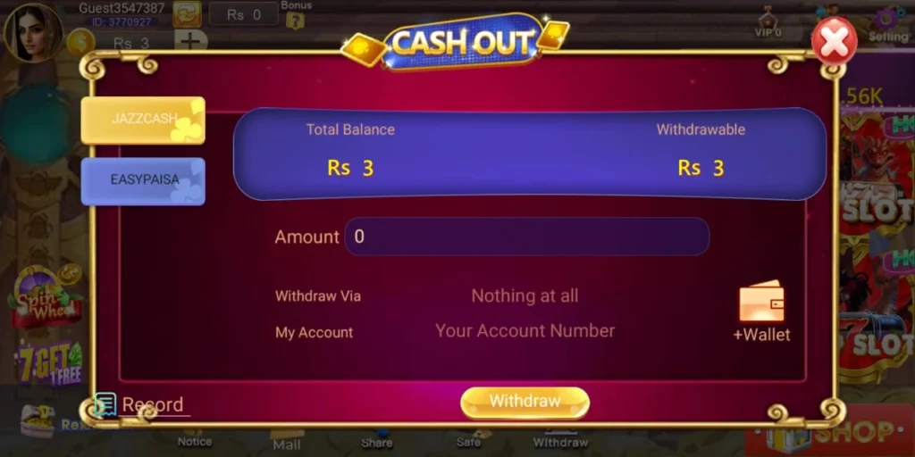 withdraw