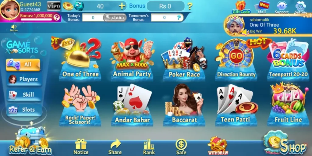 games