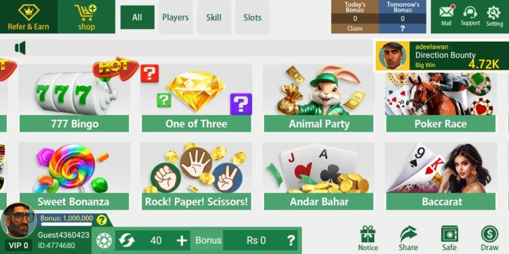 features games