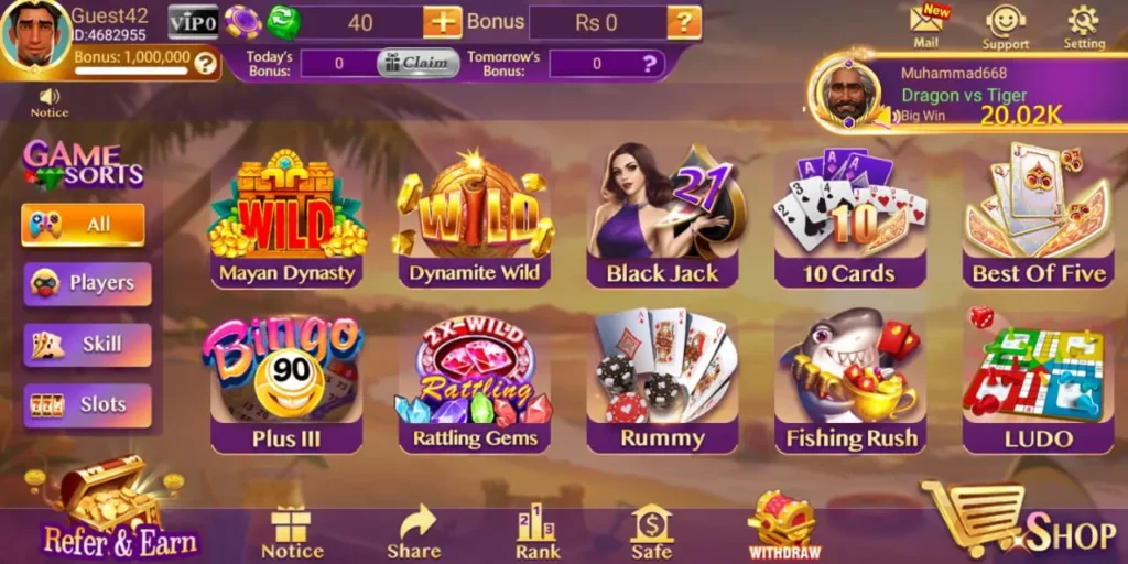 games