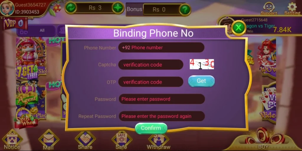 3 Card Game phone binding registration