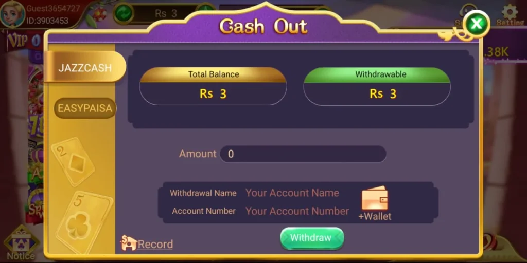 3 Card Game cash out withdrawal