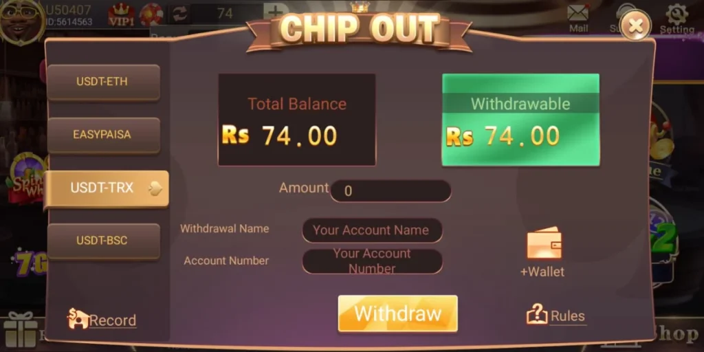 3 Patti Elite chip out withdrawal