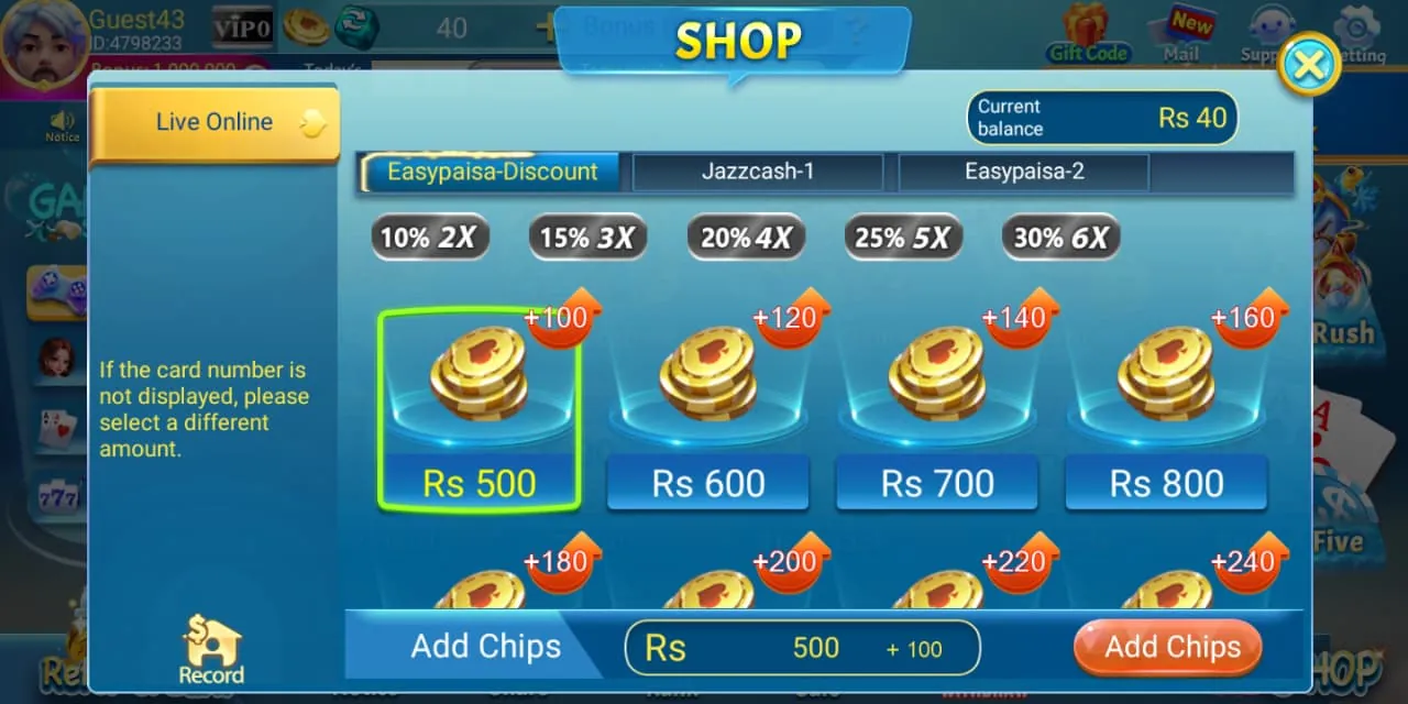 3 Patti Facebook shop