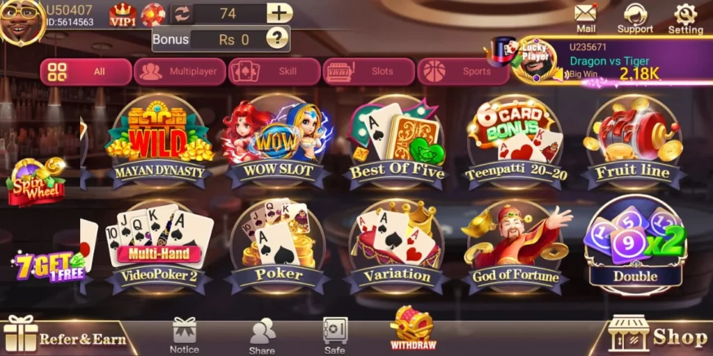 3 Patti Elite games lobby