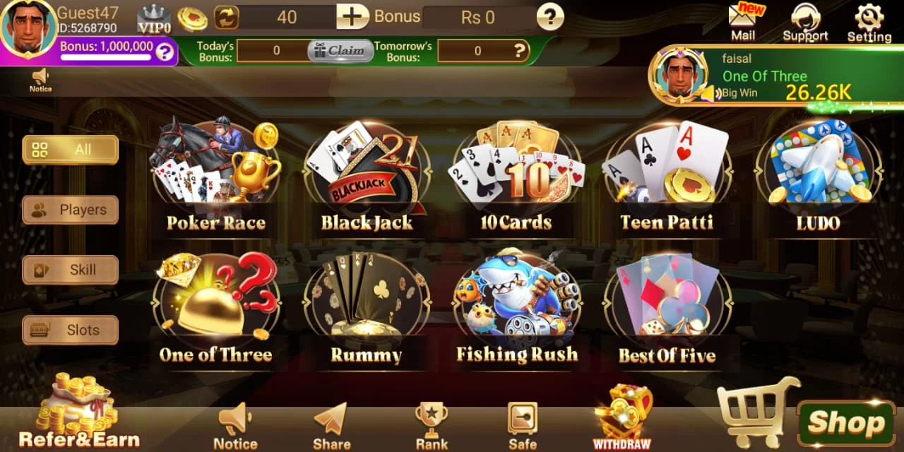 Lucky Jackpot card games lobby