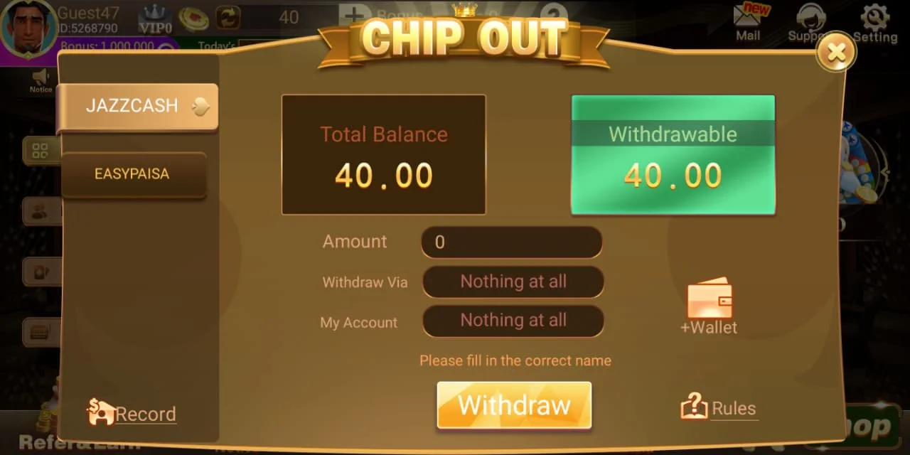 Lucky Jackpot withdrawal screen