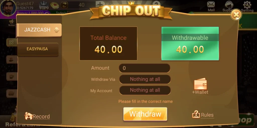 Ludo Bonus chip out withdrawal