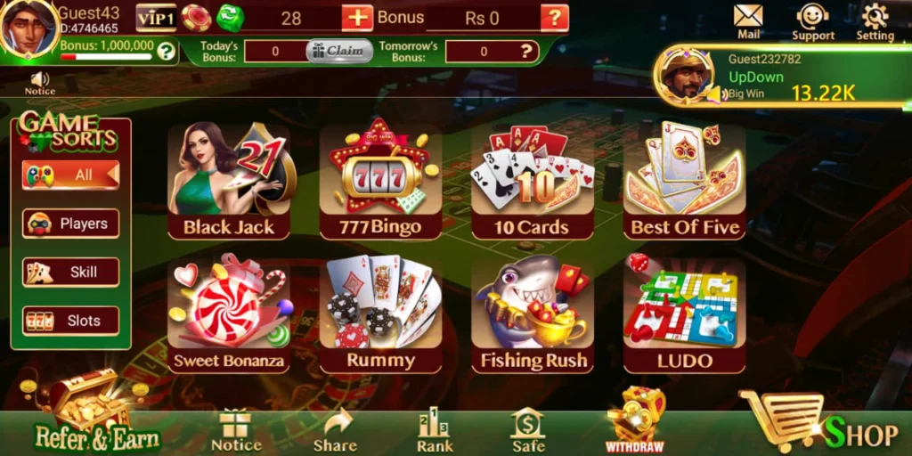 Ludo Tiger APK download