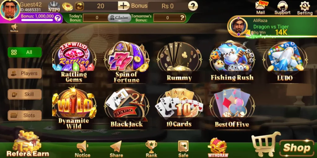 Ludo Bonus games