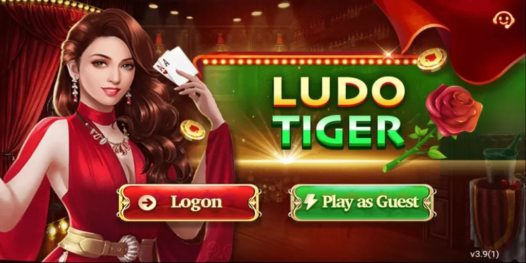 Ludo Tiger login