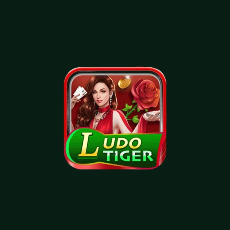 Ludo Tiger APK Download Latest Version for Android
