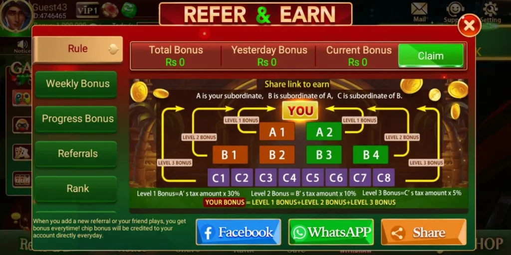 Ludo Tiger refer and earn