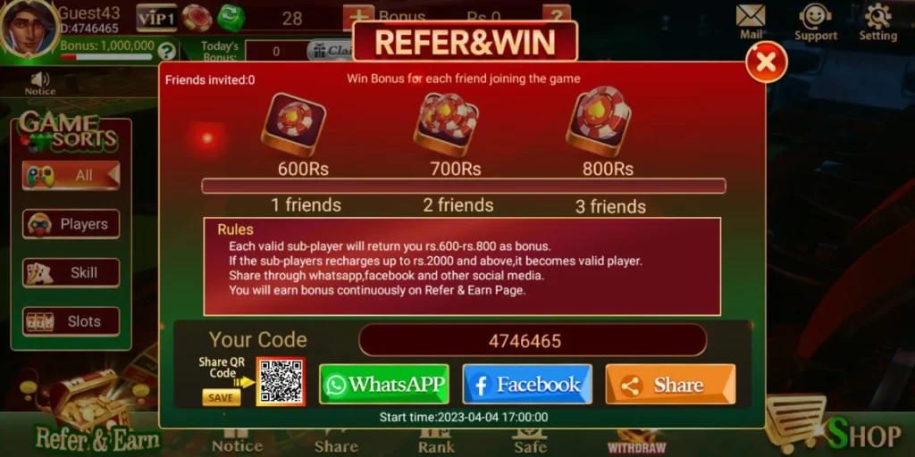 Ludo Tiger bonus rewards