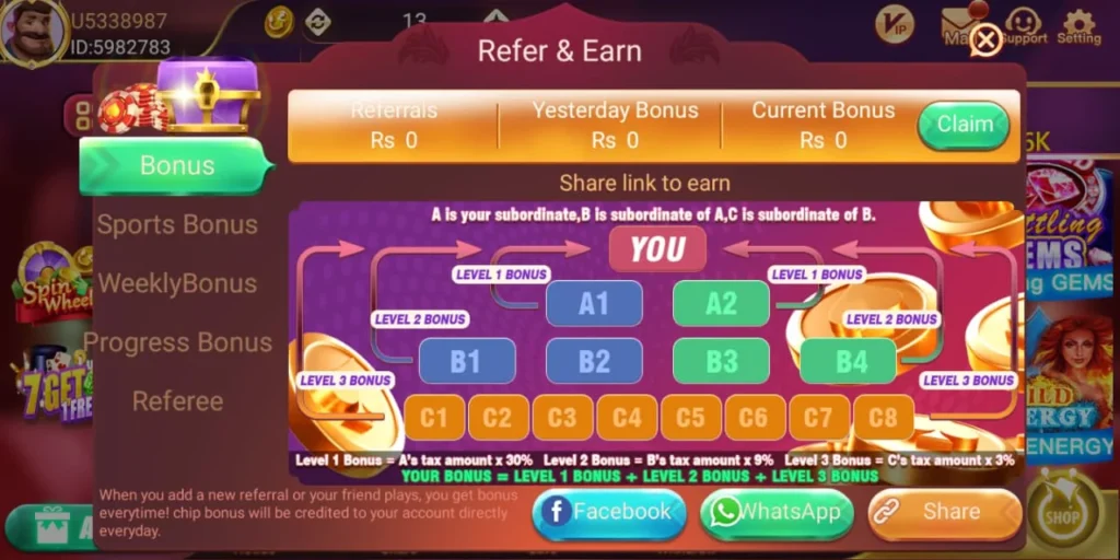 S9 Pro refer earn bonus rewards