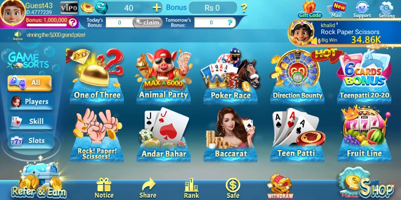 Slot Royal card games