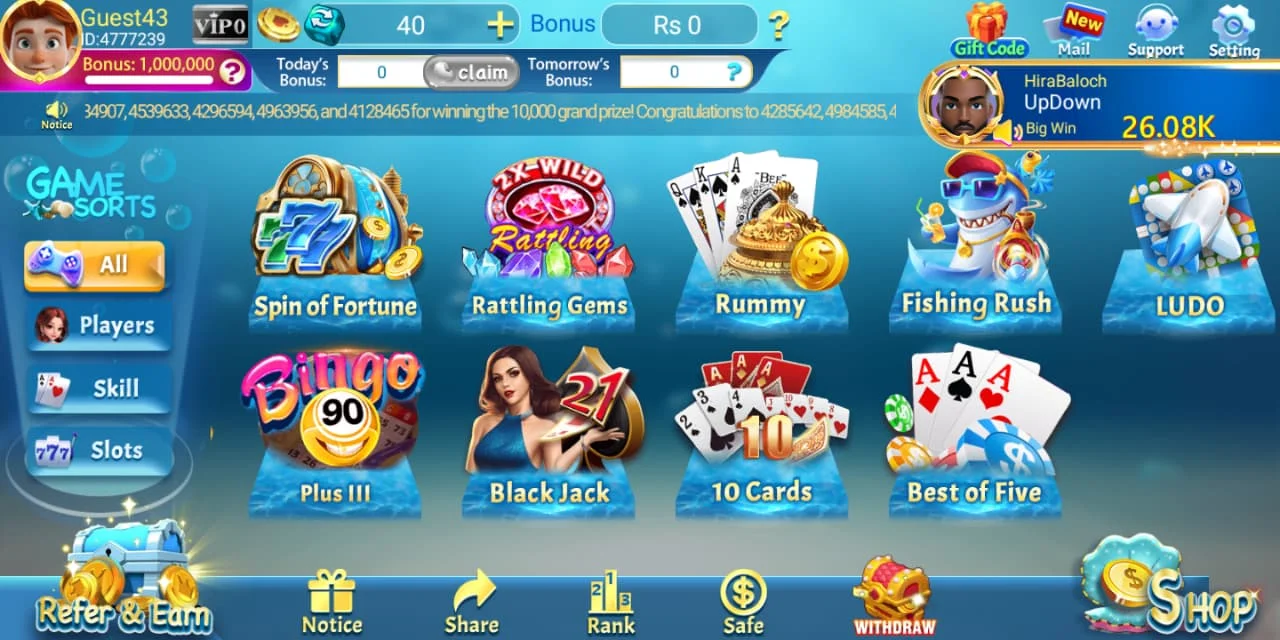 Slot Royal slot games