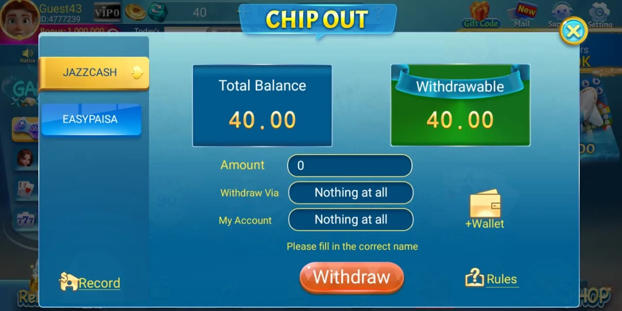 Slot Royal withdrawal feature