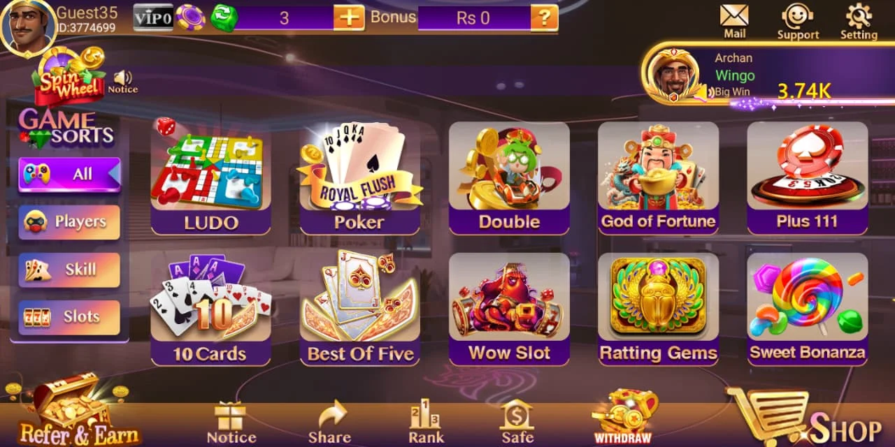 3 Patti Wingo lobby